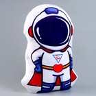 Мягкая игрушка «Космонавт», 55 см - Фото 3