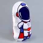 Мягкая игрушка «Космонавт», 55 см - фото 3900129