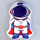 Мягкая игрушка «Космонавт», 55 см - фото 3900131