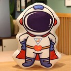 Мягкая игрушка «Космонавт», 55 см - фото 3900132