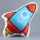 Мягкая игрушка «Ракета», 55 см - фото 3900140
