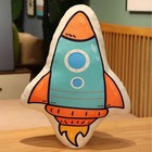 Мягкая игрушка «Ракета», 55 см - фото 3900145