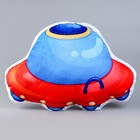 Мягкая игрушка «Летающая тарелка», 55 см - фото 3900147
