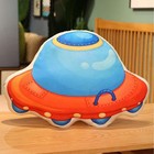 Мягкая игрушка «Летающая тарелка», 55 см - фото 3900152