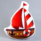 Мягкая игрушка «Корабль», 55 см - Фото 2