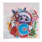 Гирлянда на люверсах «Дракончики», длина 180 см - фото 22311283