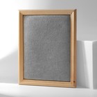 Подставка под серьги «Рамка» 26×33×2,5 см, цвет серый - фото 22311344