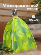 Шапка для бани и сауны с принтом «Банный веник», войлок, зелёная 9774912 - фото 15976006