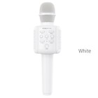 Микрофон для караоке Borofone BF1 Rhyme, 5 Вт, microSD, USB, 1200 мАч, белый - фото 51464252 Микрофон для караоке Borofone BF1 Rhyme, 5 Вт, microSD, USB, 1200 мАч, белый - фото 51464252