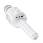 Микрофон для караоке Borofone BF1 Rhyme, 5 Вт, microSD, USB, 1200 мАч, белый - фото 51464251 Микрофон для караоке Borofone BF1 Rhyme, 5 Вт, microSD, USB, 1200 мАч, белый - фото 51464251