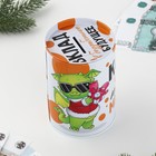 Копилка «Коплю свой первый миллион», 12 х 8 см - фото 24985858