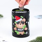Копилка - банка новогодняя «Успешный успех», 12×8 см - Фото 1