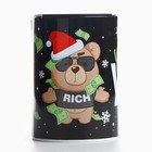 Копилка - банка новогодняя «Успешный успех», 12×8 см - Фото 2