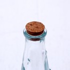 Основа для творчества и декорирования - бутылочка с крышкой «Пупырки» объём: 250 мл - Фото 3