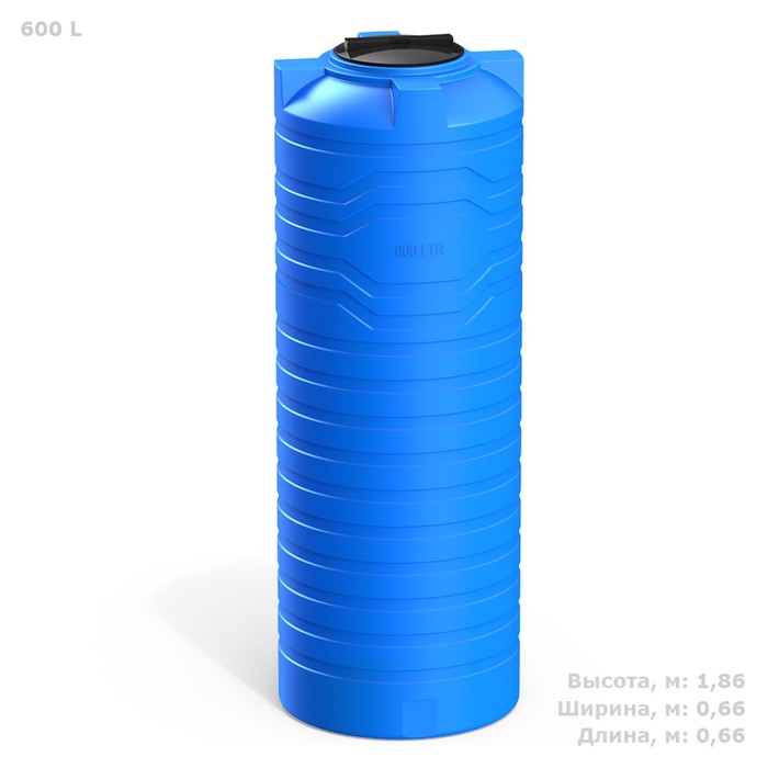 Ёмкость цилиндрическая, 600 л, синяя - Фото 1