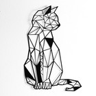 Панно интерьерное металл "Кошка. Грани" 45х30 см - фото 23154922