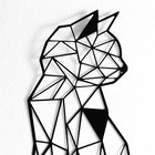 Панно интерьерное металл "Кошка. Грани" 45х30 см - фото 23154923