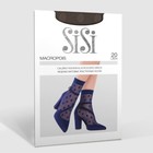 Носки женские MACROPOIS 20 den, цвет чёрный/горошек (nero) - фото 25275436