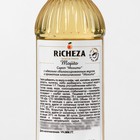 Сироп «RICHEZA. Мохито», 330 мл - Фото 2