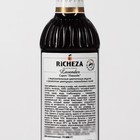 Сироп RICHEZA Лаванда стекло 330 мл - Фото 2