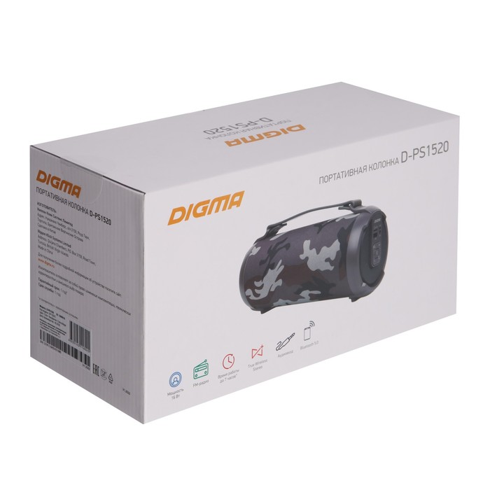 Портативная колонка Digma D-PS1520, 16Вт, BT, microSD,USB,AUX,FM, 1500мАч, камуфляж - фото 51328670