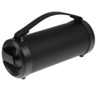 Портативная колонка Digma D-PS1523, 25Вт, BT, microSD,USB,AUX,FM, 1800мАч, черная - фото 51328676 Портативная колонка Digma D-PS1523, 25Вт, BT, microSD,USB,AUX,FM, 1800мАч, черная - фото 51328676