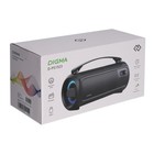 Портативная колонка Digma D-PS1523, 25Вт, BT, microSD,USB,AUX,FM, 1800мАч, черная - фото 51328679 Портативная колонка Digma D-PS1523, 25Вт, BT, microSD,USB,AUX,FM, 1800мАч, черная - фото 51328679