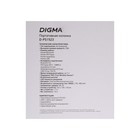 Портативная колонка Digma D-PS1523, 25Вт, BT, microSD,USB,AUX,FM, 1800мАч, черная - фото 51328680 Портативная колонка Digma D-PS1523, 25Вт, BT, microSD,USB,AUX,FM, 1800мАч, черная - фото 51328680