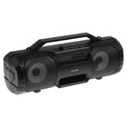 Портативная колонка Digma D-PS1525, 28Вт, BT,microSD,USB,AUX,FM, 2000мАч, подсветка, черная - фото 51328682 Портативная колонка Digma D-PS1525, 28Вт, BT,microSD,USB,AUX,FM, 2000мАч, подсветка, черная - фото 51328682