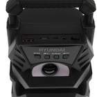 Портативная колонка Hyundai H-PS1000, 9Вт, BT, microSD, USB, AUX, FM, 500мАч, черная - фото 51328703 Портативная колонка Hyundai H-PS1000, 9Вт, BT, microSD, USB, AUX, FM, 500мАч, черная - фото 51328703