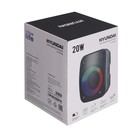 Портативная колонка Hyundai H-PS1005, 20Вт, BT, microSD, USB, AUX, FM, 1800мАч, черная - фото 51328716 Портативная колонка Hyundai H-PS1005, 20Вт, BT, microSD, USB, AUX, FM, 1800мАч, черная - фото 51328716