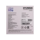 Портативная колонка Hyundai H-PS1021, 25Вт, BT, microSD, USB, AUX, FM, 1500мАч, черная - фото 51328743 Портативная колонка Hyundai H-PS1021, 25Вт, BT, microSD, USB, AUX, FM, 1500мАч, черная - фото 51328743