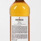 Сироп RICHEZA Юзу стекло 1 л - Фото 2