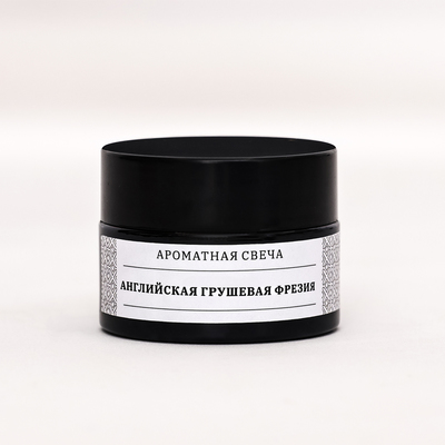 Ароматическая свеча в банке «Английская груша и фрезия», 12 г