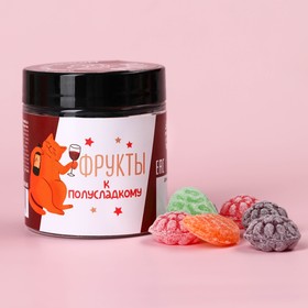 Леденцы в банке «Фрукты к полусладкому», с фруктовым вкусом, 50 г. 9526835