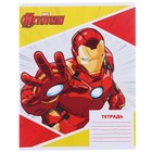 Набор первоклассника в папке, «Мстители», 30 предметов - Фото 11