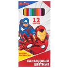 Набор первоклассника в папке, «Мстители», 30 предметов - Фото 43