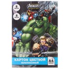 Набор первоклассника в папке, «Мстители», 30 предметов - Фото 22