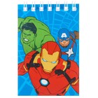 Набор первоклассника в папке, «Мстители», 30 предметов - Фото 26