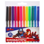 Набор первоклассника в папке, «Мстители», 30 предметов - Фото 27