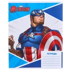 Набор первоклассника в папке, «Мстители», 30 предметов - Фото 5