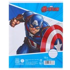 Набор первоклассника в папке, «Мстители», 30 предметов - Фото 6