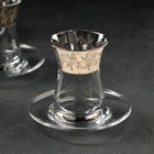 Сервиз чайный «Мия», 12 предметов: стакан чайный 160 мл, 6 шт, блюдце, 6 шт, с золотым напылением - фото 42640798