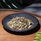 Сухая трава клевер для свечей и ритуалов, 10 г - фото 22312226