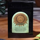 Сухая трава клевер для свечей и ритуалов, 10 г - фото 22312227