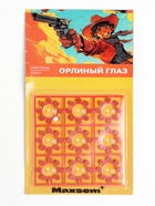 Пистоны для игрушечного оружия, 8 зарядов, 72 выстрела - Фото 2