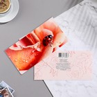 Конверт для денег "Божья коровка" 17х8,5 см 9789384 - фото 14197336