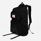 Рюкзак молодёжный из текстиля, 2 кармана, цвет чёрный - фото 319558952