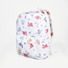 Рюкзак школьный из текстиля на молнии, наружный карман, цвет белый - фото 108835470