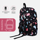 Рюкзак школьный из текстиля на молнии, наружный карман, цвет чёрный - Фото 2